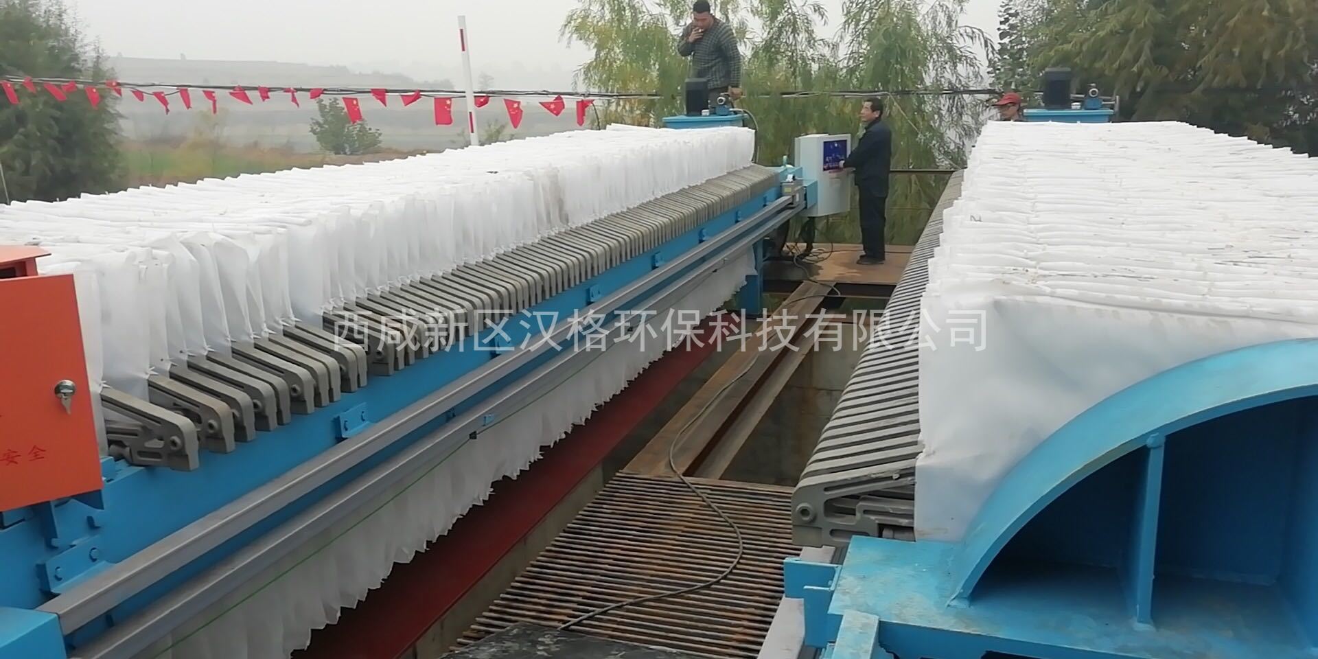 陜西壓濾機(jī)使用現(xiàn)場